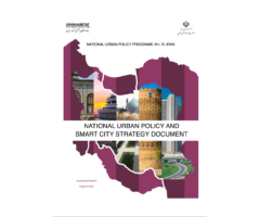 National Urban Policy & Smart City Strategy Document, Summary Report