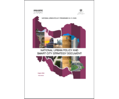 National Urban Policy and Smart City Strategy Document, Final Version